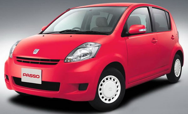 C1557 toyota passo